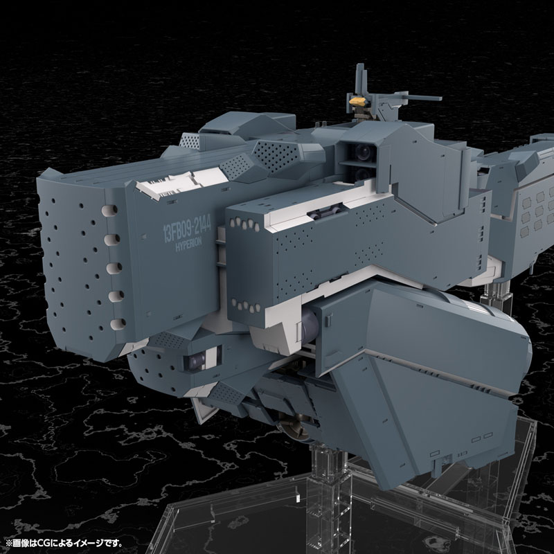 Legend of the Galactic Heroes Die Neue These Free Planets Alliance Forces Battleship Hyperion 1/3000