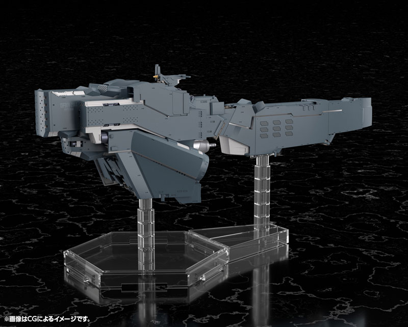 Legend of the Galactic Heroes Die Neue These Free Planets Alliance Forces Battleship Hyperion 1/3000