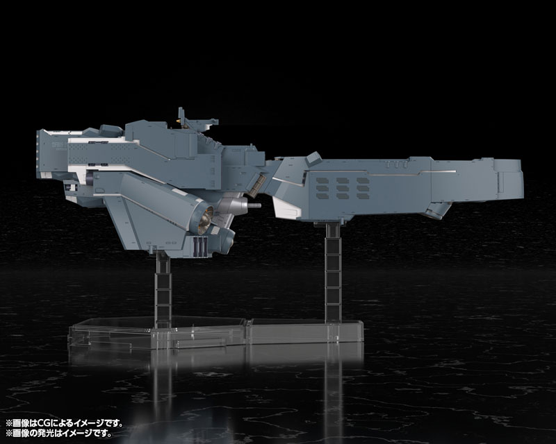 Legend of the Galactic Heroes Die Neue These Free Planets Alliance Forces Battleship Hyperion 1/3000