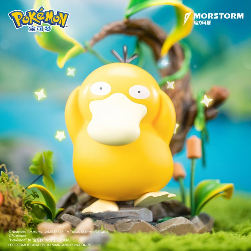 Pikachu, Psyduck, Charmander, Gengar - Pokemon