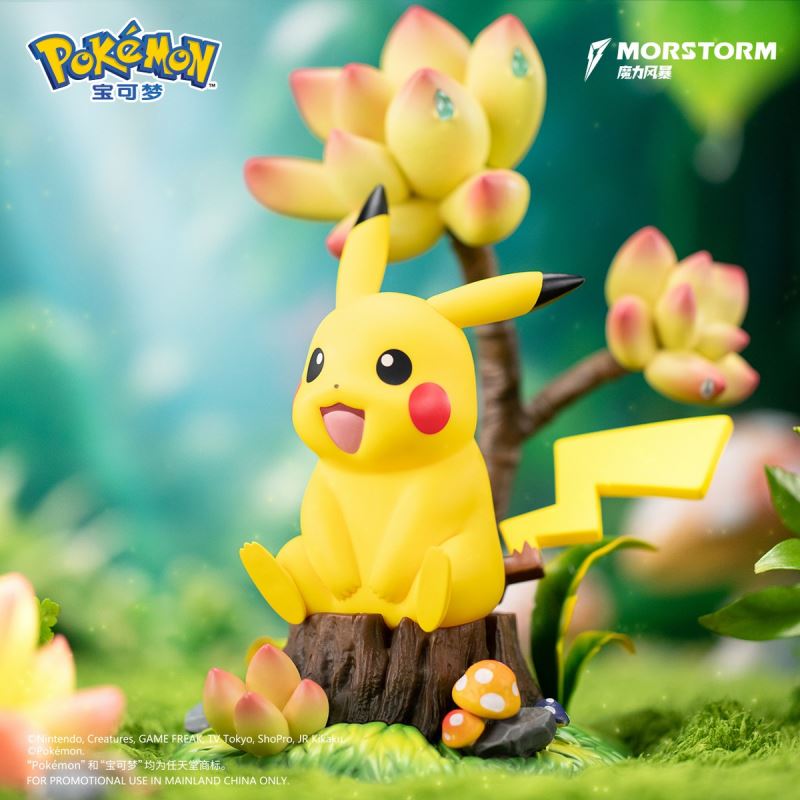 Pikachu, Psyduck, Charmander, Gengar - Pokemon