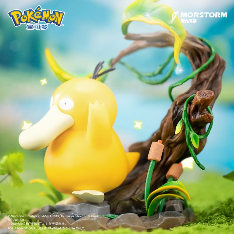 Pikachu, Psyduck, Charmander, Gengar - Pokemon