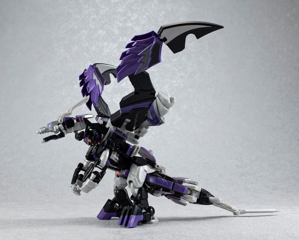 SMP Magic Holy Dragon