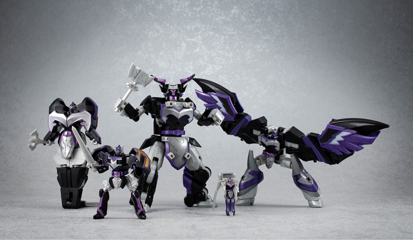 SMP Magic Holy Dragon