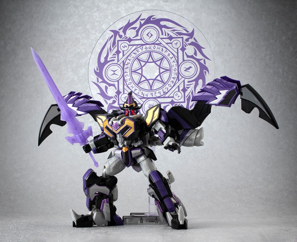 SMP Magic Holy Dragon