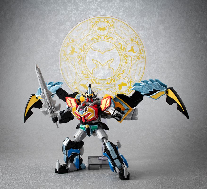 SMP Magic Holy Dragon