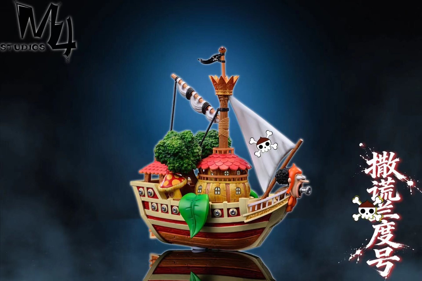 Leo Pirate Ship Liar Lando Full Crew Ship - One Piece