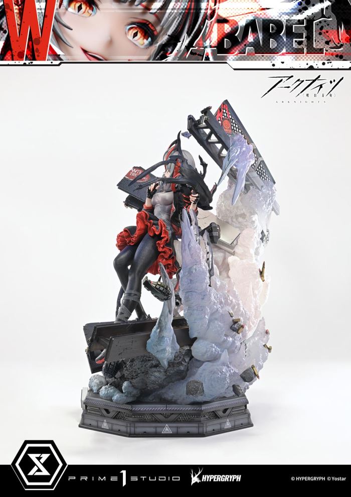 Arknights W ELITE 2