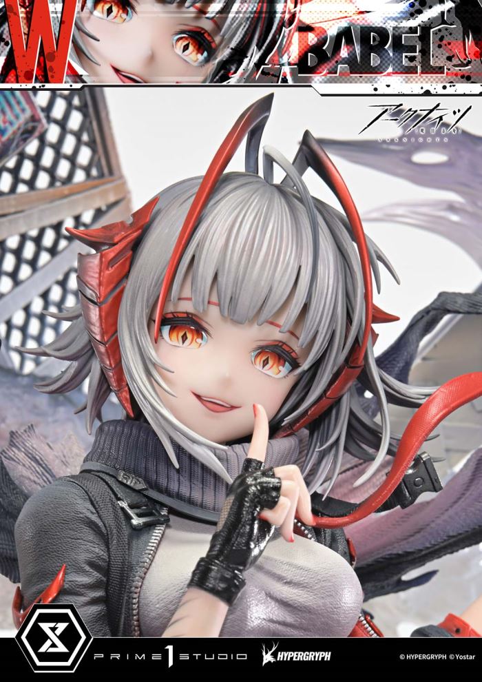 Arknights W ELITE 2