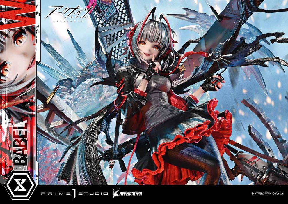 Arknights W ELITE 2