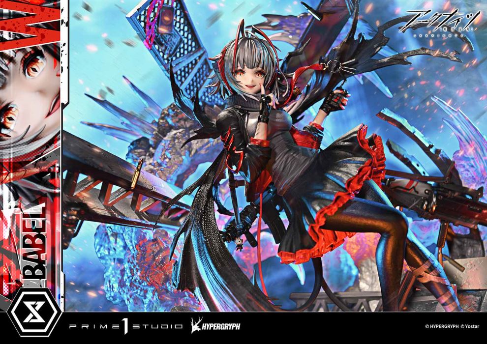 Arknights W ELITE 2