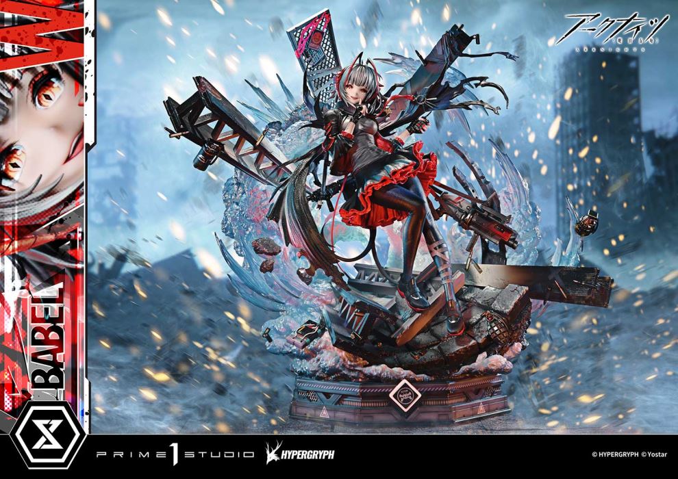 Arknights W ELITE 2
