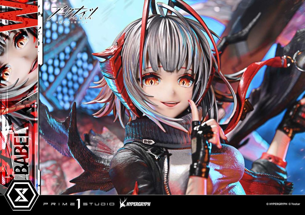 Arknights W ELITE 2