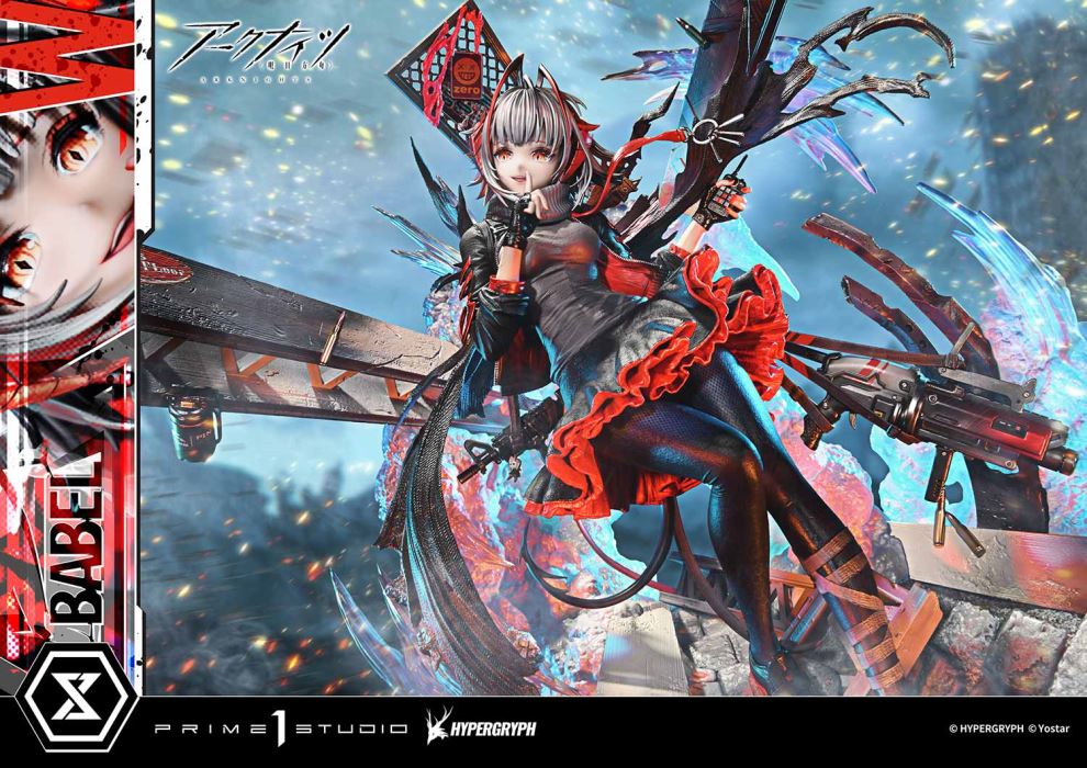 Arknights W ELITE 2