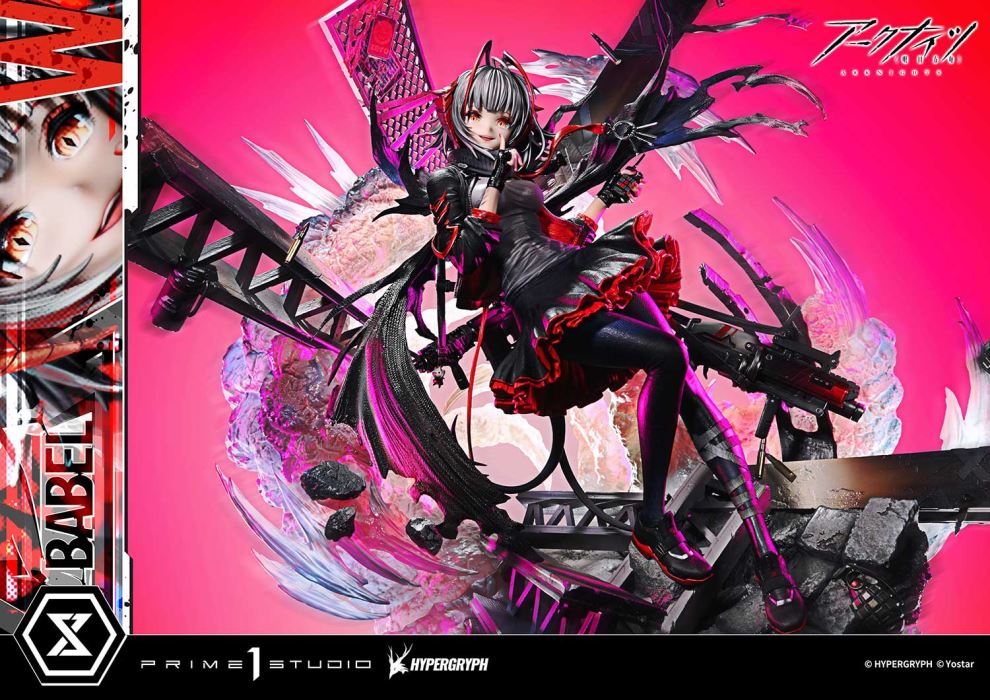 Arknights W ELITE 2