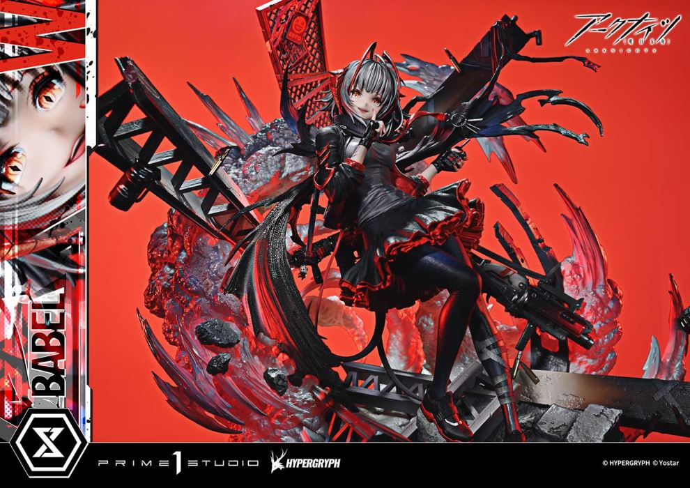 Arknights W ELITE 2