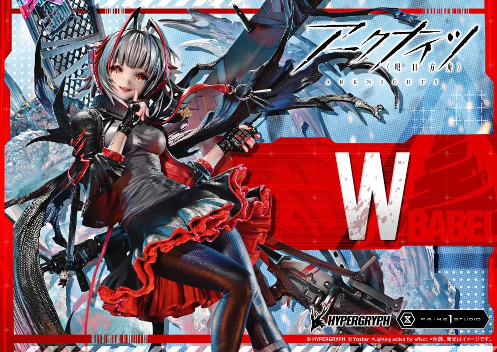Arknights W ELITE 2