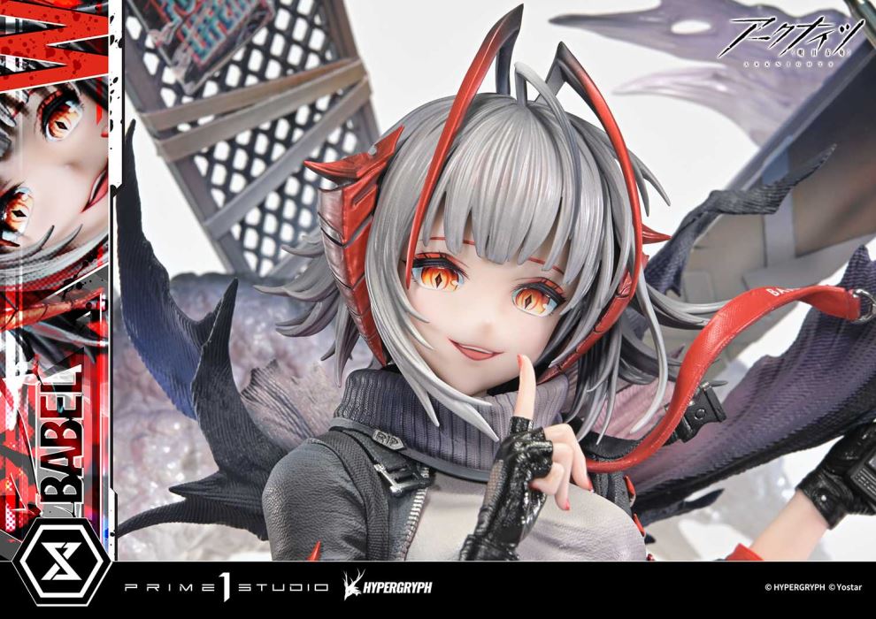 Arknights W ELITE 2