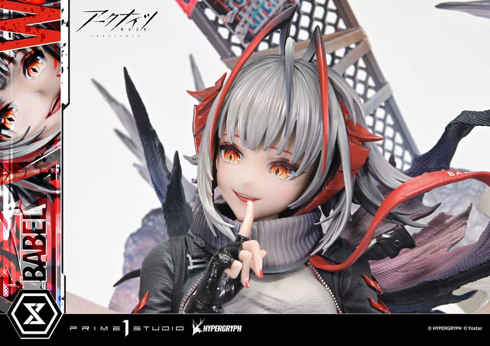 Arknights W ELITE 2