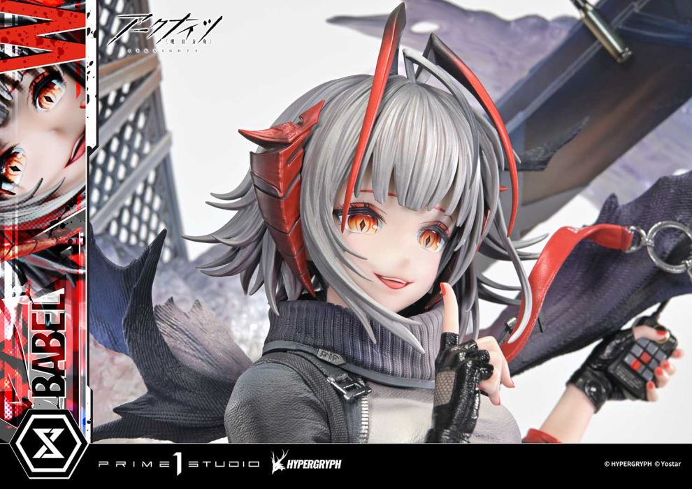 Arknights W ELITE 2