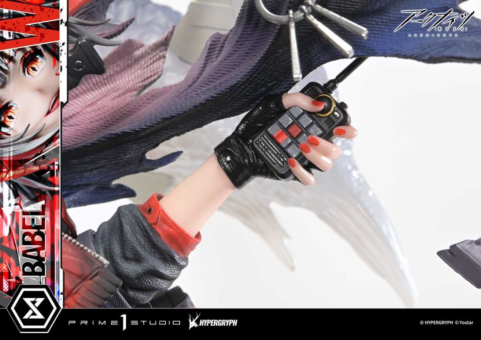 Arknights W ELITE 2