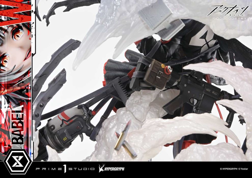 Arknights W ELITE 2
