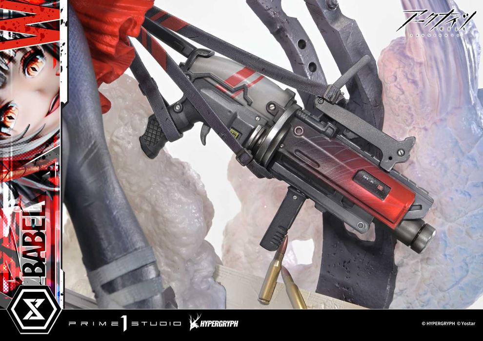 Arknights W ELITE 2