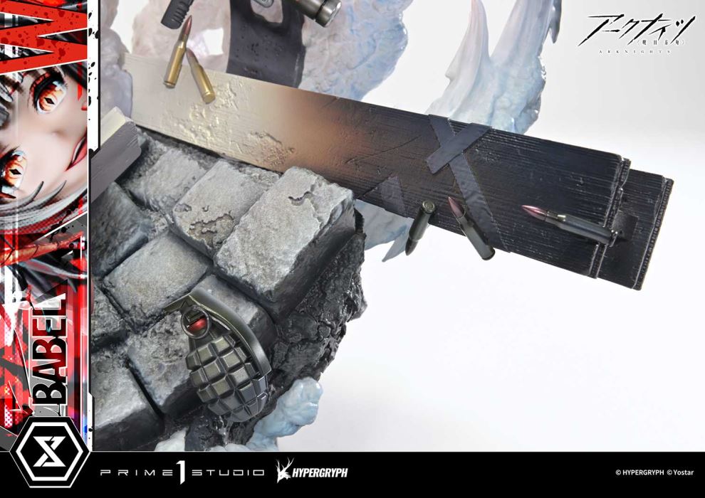 Arknights W ELITE 2