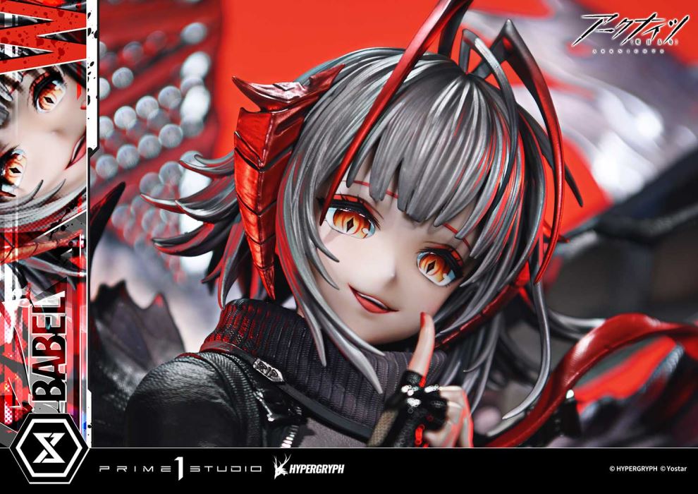 Arknights W ELITE 2