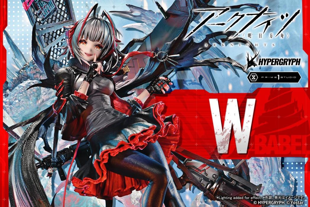 Arknights W ELITE 2