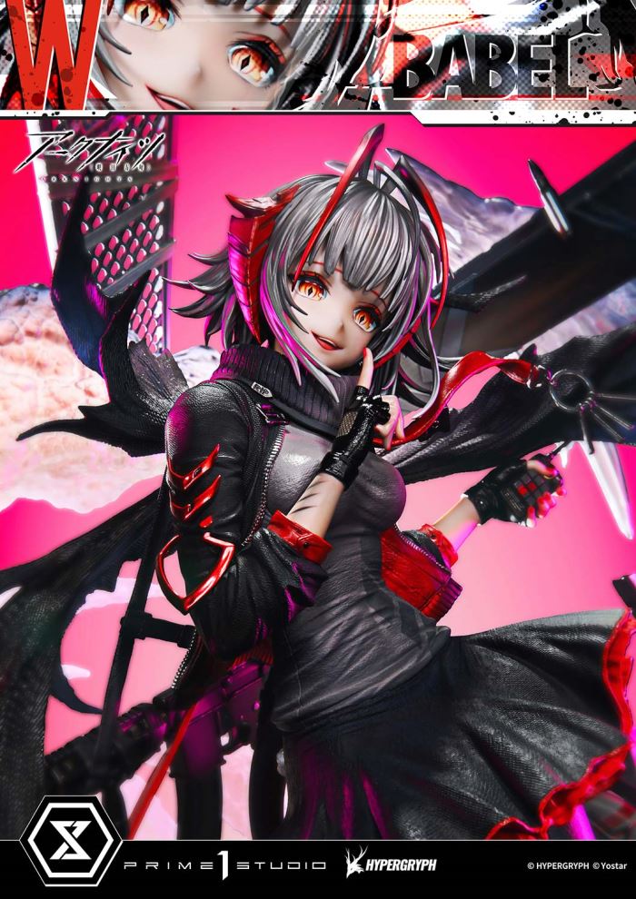 Arknights W ELITE 2