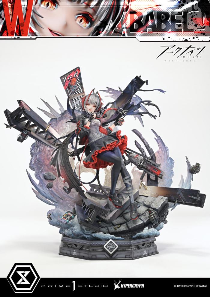 Arknights W ELITE 2