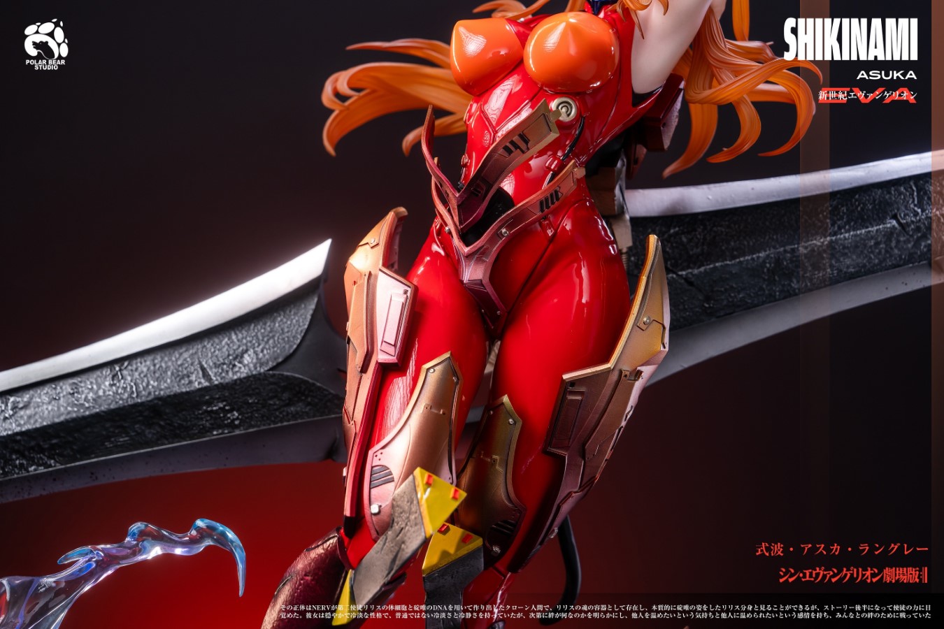 Asuka - Neon Genesis Evangelion