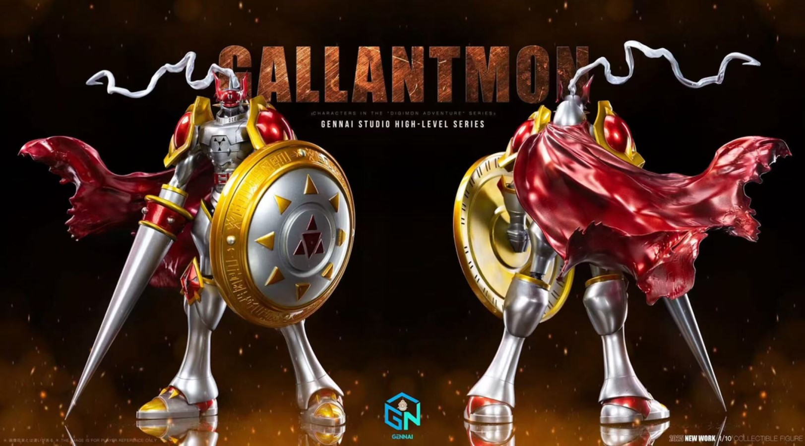 Gallantmon - Digimon Adventure