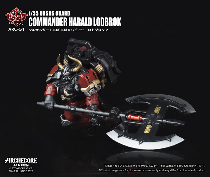 ARCHECORE Saga of Ymirus Series 1/35 Scale ARC-51 URSUS GUARD Commander Harald Lodbrok