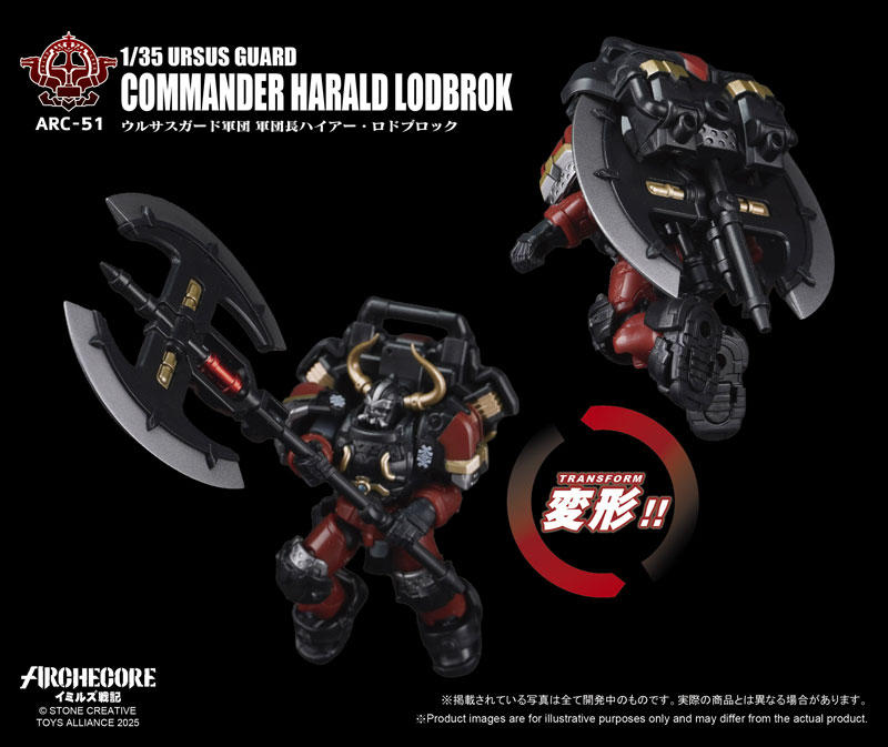 ARCHECORE Saga of Ymirus Series 1/35 Scale ARC-51 URSUS GUARD Commander Harald Lodbrok