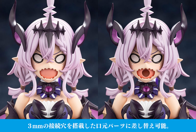 Arcanadea Gii