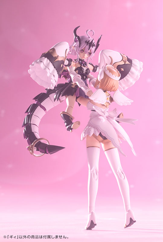 Arcanadea Gii
