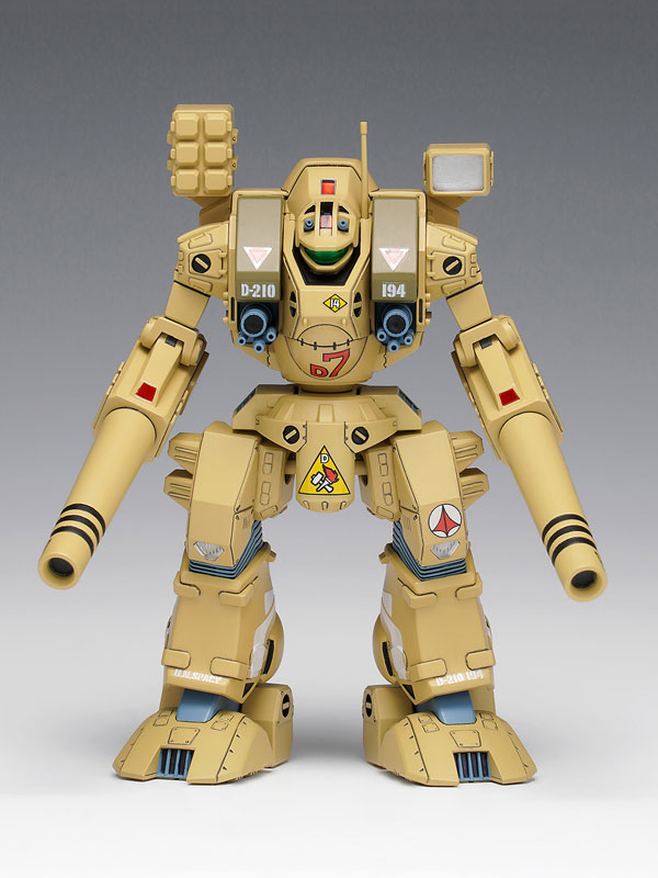 The Super Dimension Fortress Macross MBR-04-MkVI Tomahawk 1/100