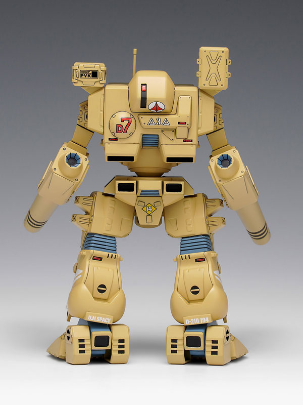 The Super Dimension Fortress Macross MBR-04-MkVI Tomahawk 1/100