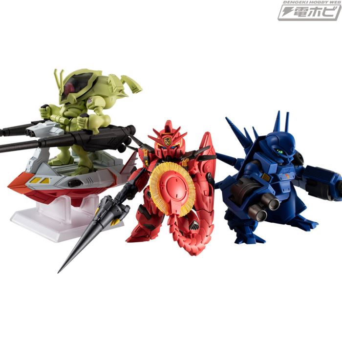 FW GUNDAM CONVERGE CORE Mobile Suit Crossbone Gundam Steel Seven A-Team Set