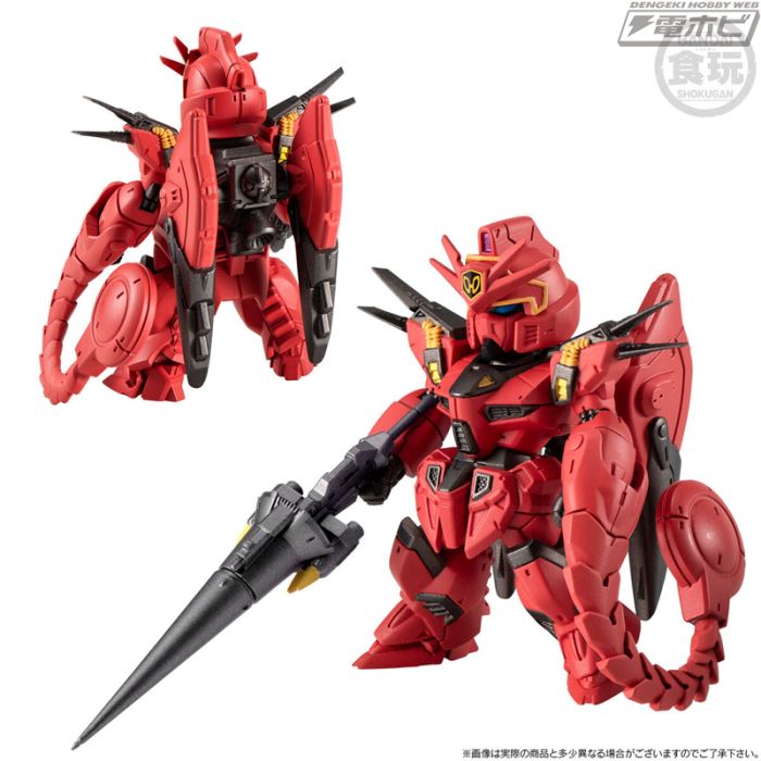 FW GUNDAM CONVERGE CORE Mobile Suit Crossbone Gundam Steel Seven A-Team Set