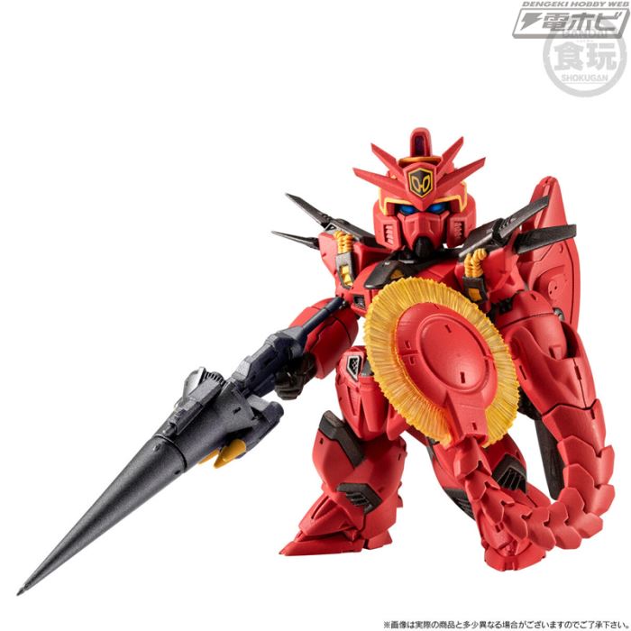 FW GUNDAM CONVERGE CORE Mobile Suit Crossbone Gundam Steel Seven A-Team Set