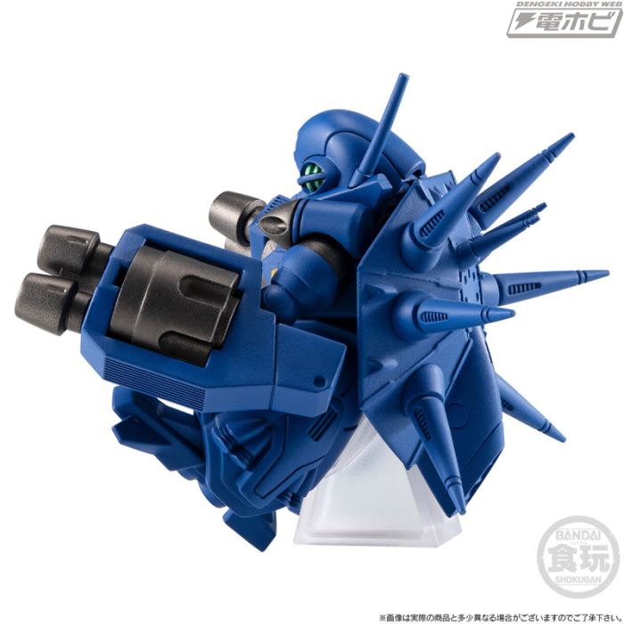 FW GUNDAM CONVERGE CORE Mobile Suit Crossbone Gundam Steel Seven A-Team Set