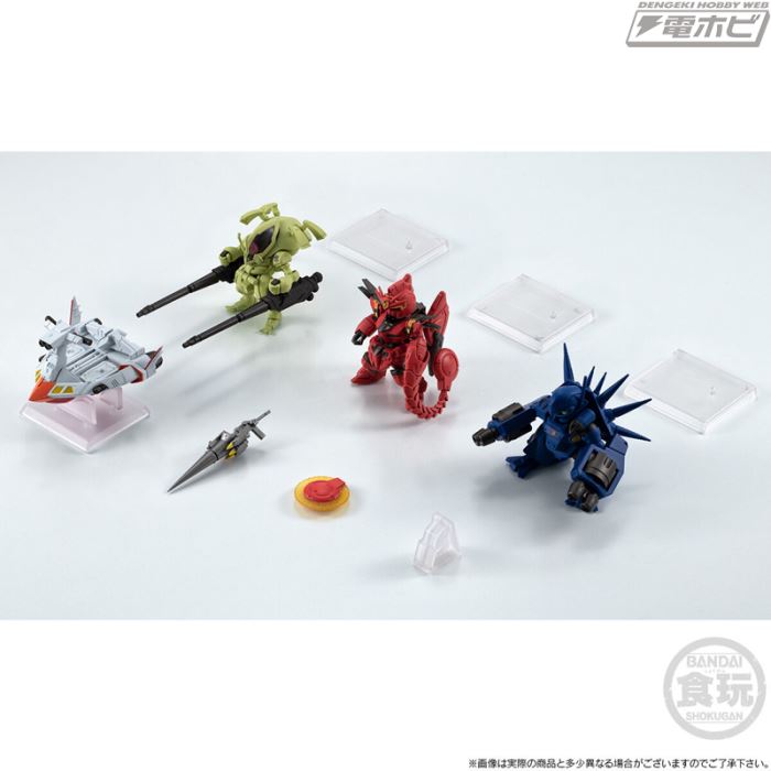 FW GUNDAM CONVERGE CORE Mobile Suit Crossbone Gundam Steel Seven A-Team Set