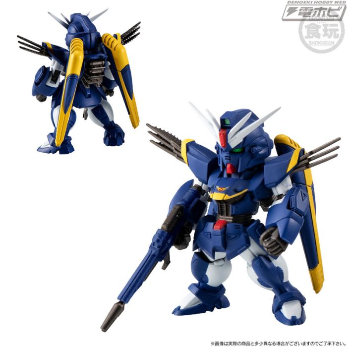 FW GUNDAM CONVERGE CORE Mobile Suit Crossbone Gundam Steel Seven B Team Set