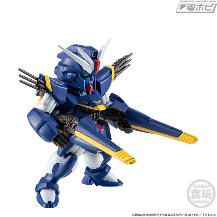 FW GUNDAM CONVERGE CORE Mobile Suit Crossbone Gundam Steel Seven B Team Set