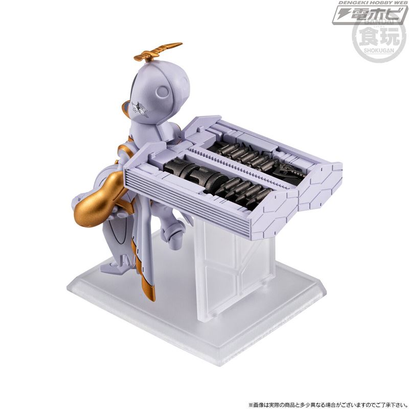 FW GUNDAM CONVERGE CORE Mobile Suit Crossbone Gundam: The Seven of Steel Angel Diona & Icarus Set