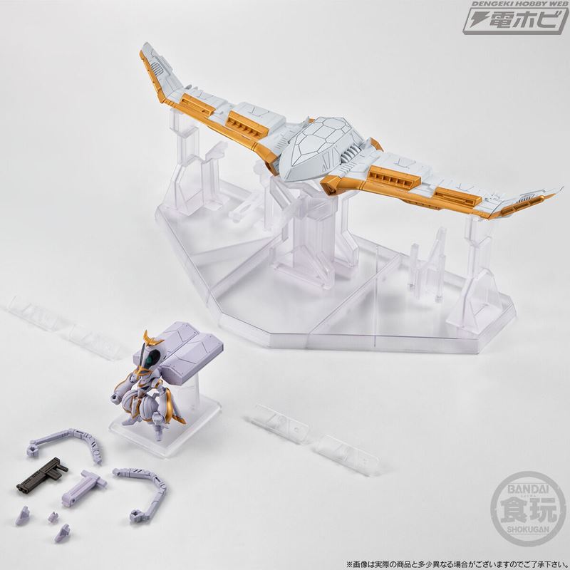 FW GUNDAM CONVERGE CORE Mobile Suit Crossbone Gundam: The Seven of Steel Angel Diona & Icarus Set