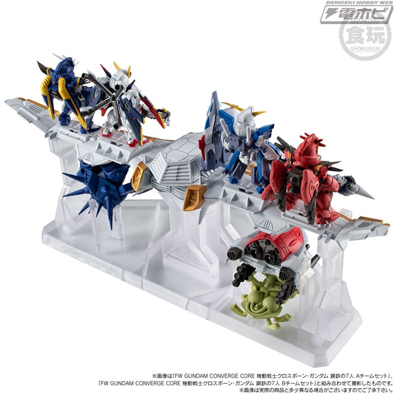 FW GUNDAM CONVERGE CORE Mobile Suit Crossbone Gundam: The Seven of Steel Angel Diona & Icarus Set
